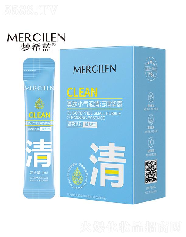 �V��Ӣ�ۇ��H����Ƽ����޹�˾����ϣ�{����С�����坍���A¶ 4ml�԰l��ͿĨʽ�坍��Ĥ