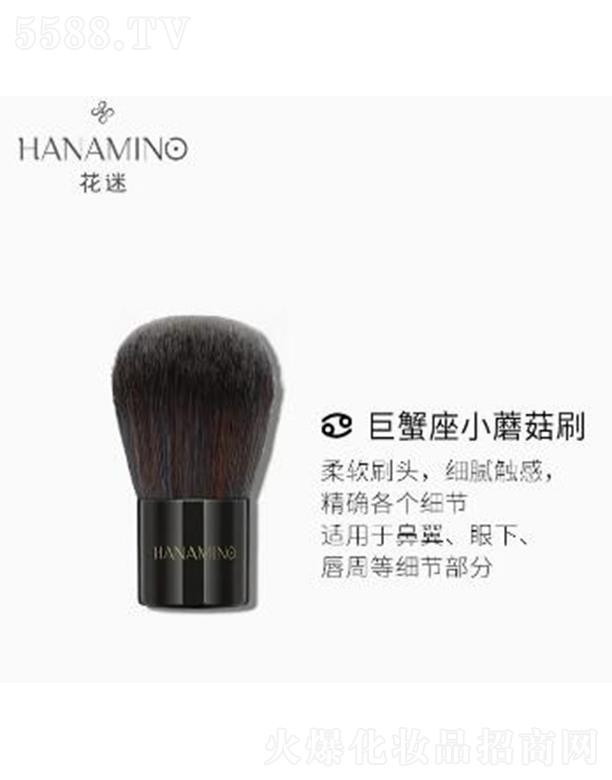 ���ݐ����o����Ʒ���޹�˾�����Ծ�з��СĢ��ˢ