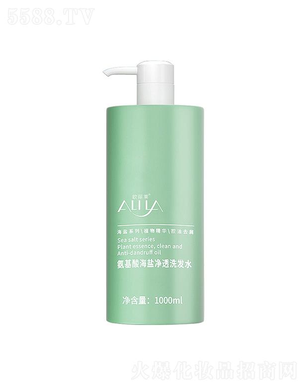 �V�ݚW���R����Ƽ����޹�˾���V�ݚW���R�����ả�}��͸ϴ�lˮOEM�ӹ� 1000ml