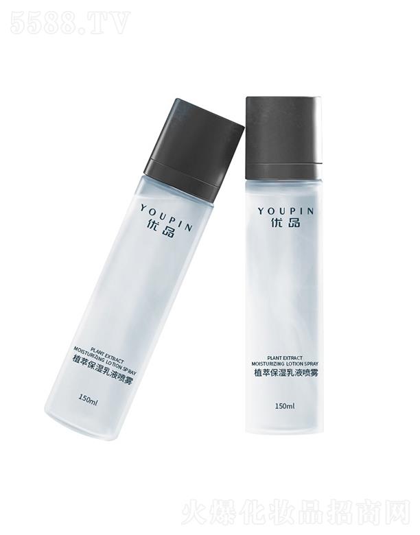 �V�݃�Ʒ����Ƽ����޹�˾���V�݃�Ʒֲ�ͱ�����Һ���F 150ml�oˮ�䷽��ˬ������