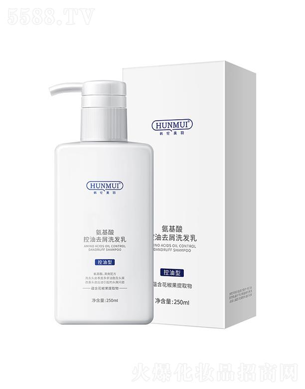 �V�݊W������Ƽ����޹�˾���n�����𰱻������ȥмϴ�l(f��)�� 250ml����坍ȥм����