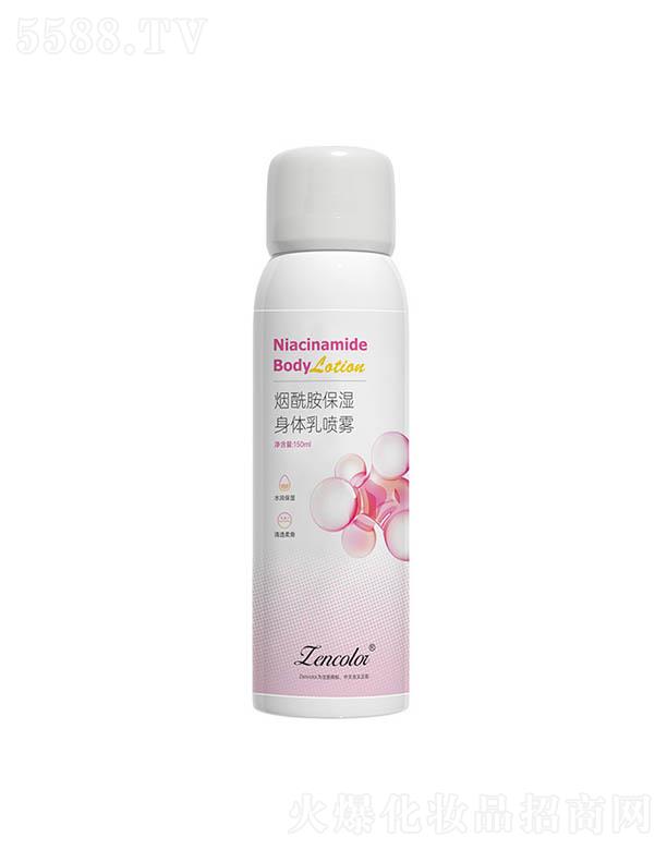 �V�ݓP�⻯�yƷ���޹�˾�����ʟ������������w�释�F 150ml�̝��aˮ����غͼ��w