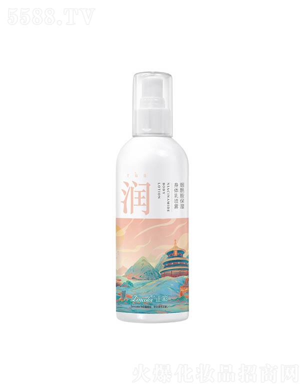 �V�ݓP�⻯�yƷ���޹�˾�����ʟ������������w�释�F 260ml�̝��aˮ����غͼ��w
