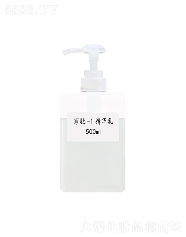 �V���н��л��yƷ���޹�˾�����й���-1���A�� 500ml�o���aˮ�a���zԭ����