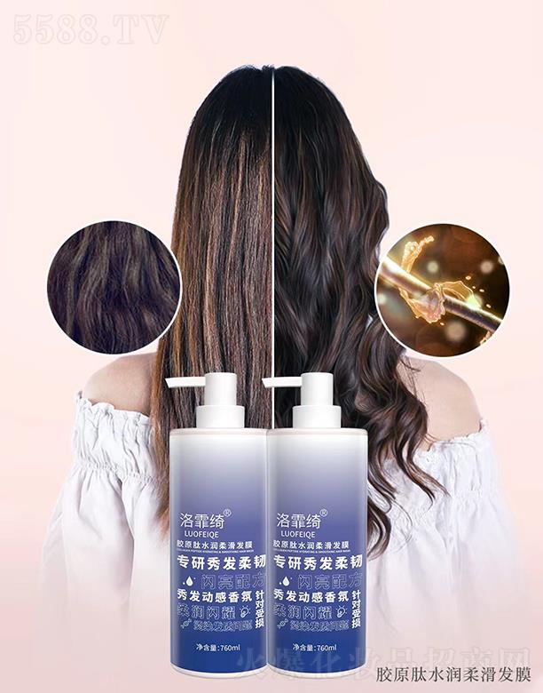 �Ȱ����V�ݣ������o����Ʒ���޹�˾�������_�zԭ��ˮ���Ử�lĤ 760ml