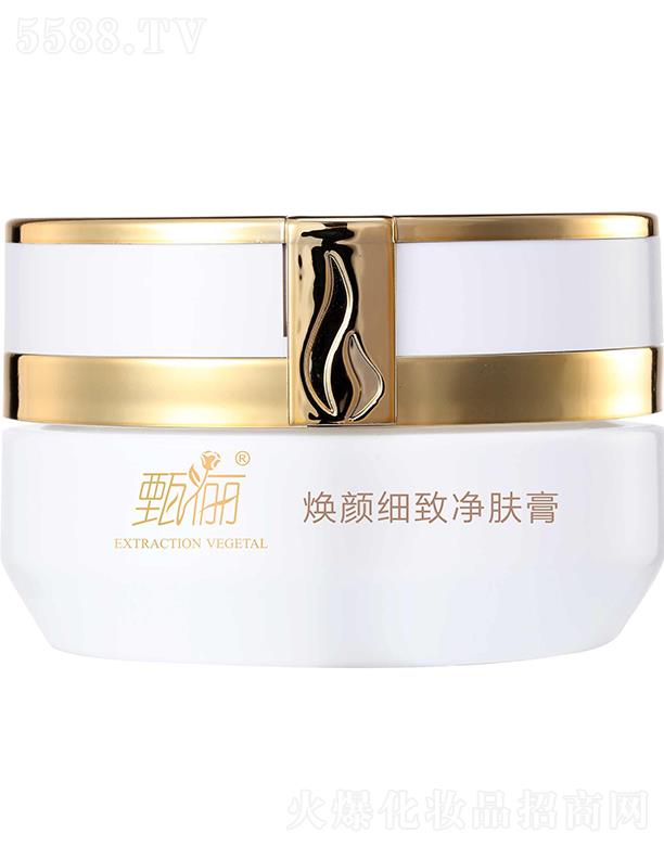 �V���烫����Ƽ����޹�˾���烫������w��