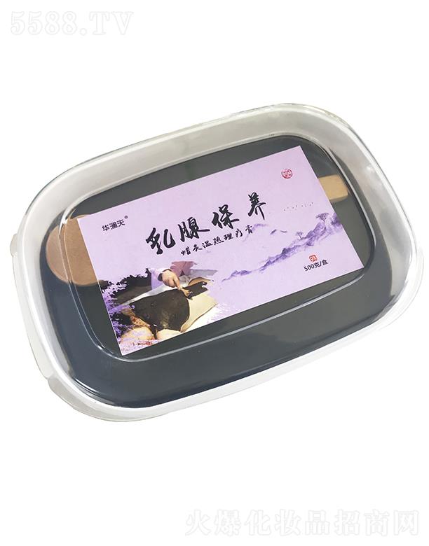 ɽ�|�����ý����a�I���޹�˾���A�������ٱ��BϞ�Ĝ؟�������500g