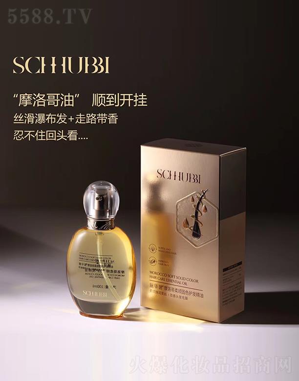 �V�ݕr(sh��)�а�ɯ���H����Ƽ����޹�˾��ʩ�A��Ħ�����혹�ɫ�o(h��)�l(f��)����