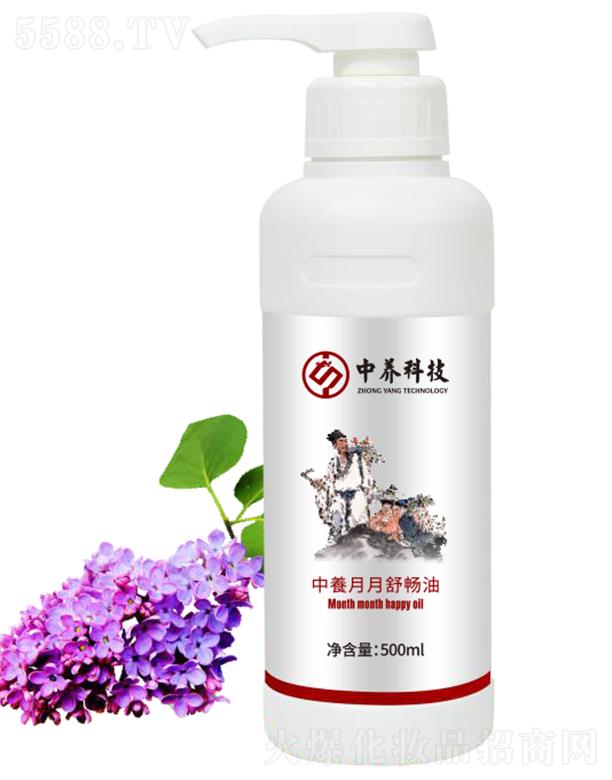 ���B�Ƽ�(�V�|)���޹�˾�����B�����敳�� 500ml