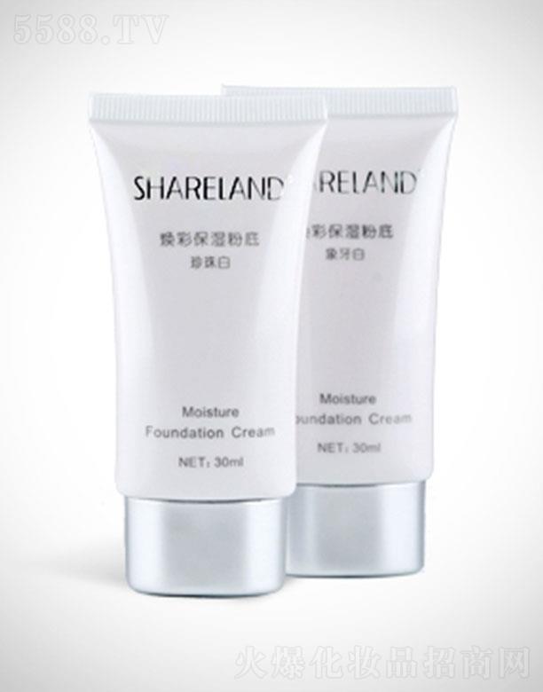 �r�������a�I�����F�����޹�˾�����m�w���ʱ���۵� 30ml