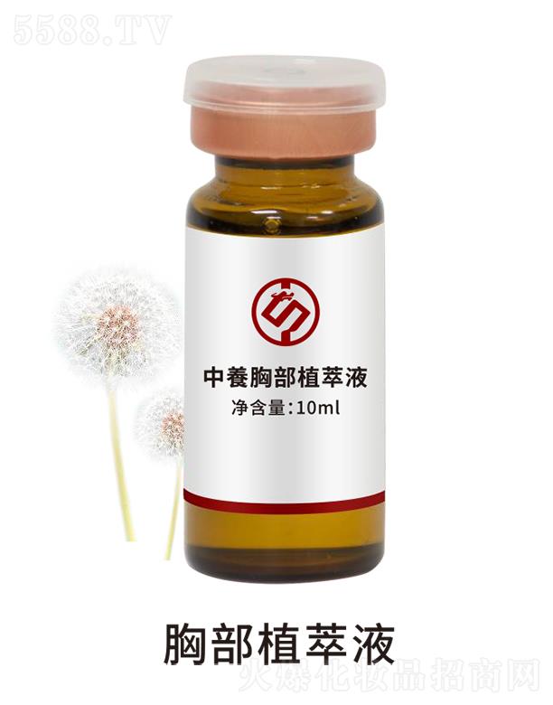 ���B�Ƽ�(�V�|)���޹�˾�����B�ز�ֲ��Һ 10ml