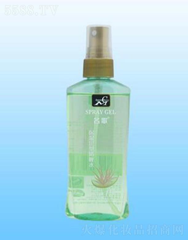 ��ɽ���ŝ������yƷ���޹�˾�������J�C�o�l���A)����ˮ 130ml