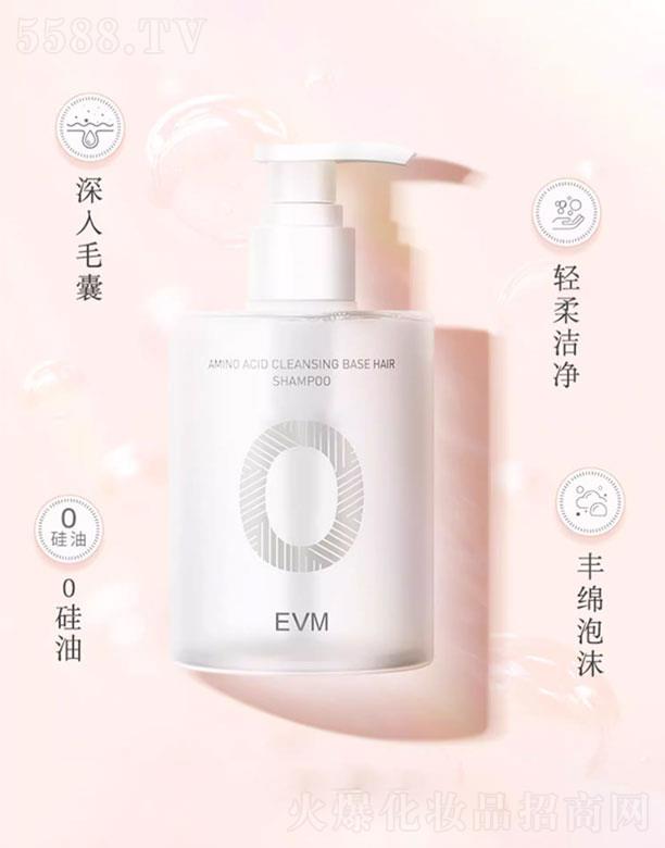 ������������̄�(w��)���޹�˾��EVM����������{(di��o)��ϴ�l(f��)ˮ