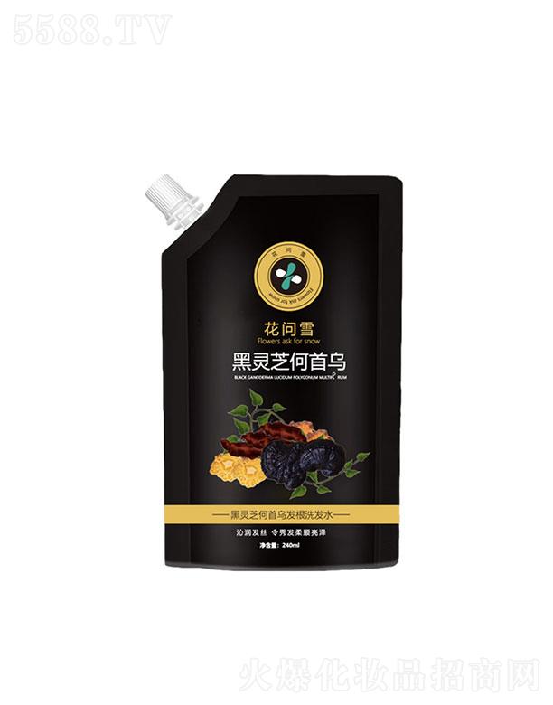 �V������������Ƽ����޹�˾������ѩ���`֥���מ�ϴ�l(f��)ˮ