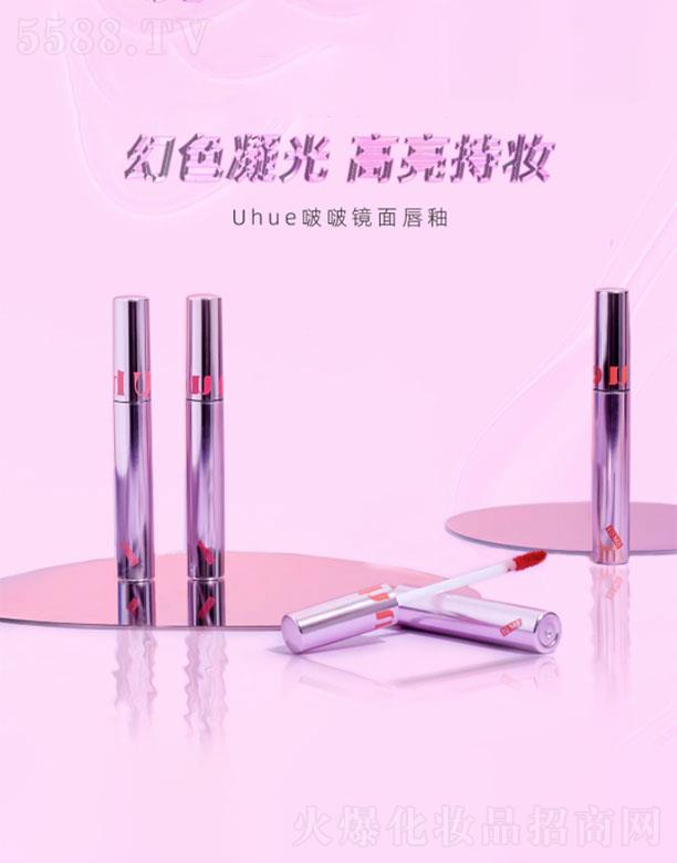 �㽭���N�Q�����޹�˾��Uhue���R�洽��