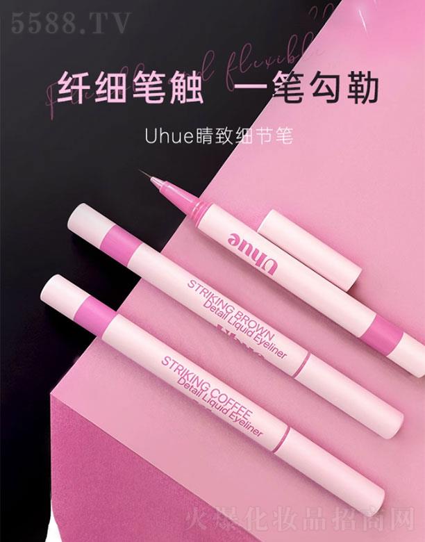 �㽭���N�Q�����޹�˾��Uhue���¼����P