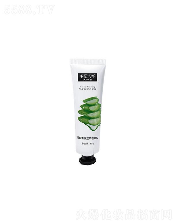 �V��(li��n)�v��(sh��)�I(y��)���޹�˾�������L(f��ng)�������������J�C���z30ml