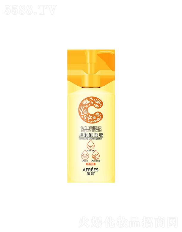 ��ɽ���f(w��n)ӯ���yƷ���޹�˾����ƃ�(y��u)�����zԭ�坙(r��n)ж�yҺ