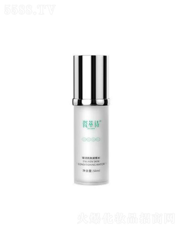 ������ͻ��yƷ���޹�˾������Ԋ�x��w�{��ˮ 50ml/1ƿ