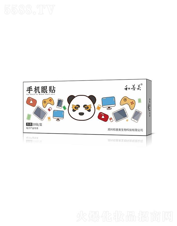 ���ݺ���������Ƽ����޹�˾���������֙C���N