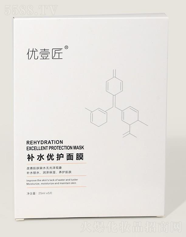 �V�ݺ�����������Ƽ����޹�˾����Ҽ���aˮ���o��Ĥ 25ml*5Ƭ