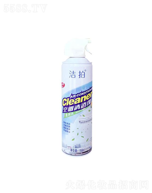 �|ݸ��ِ�����F�����޹�˾�����Ŀ��{(di��o)��ϴ��