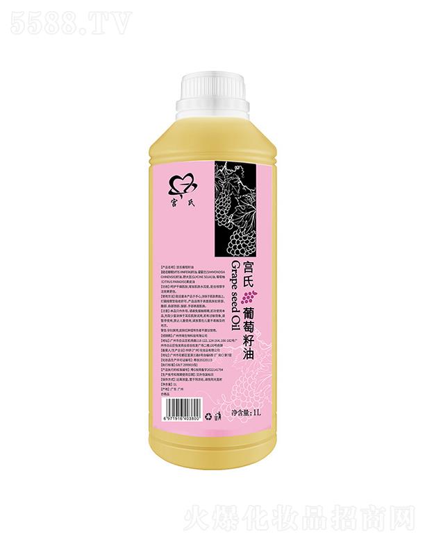 �V�݂�������Ƽ����޹�˾���m���������� 1L
