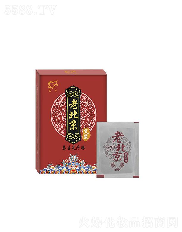 �V�݂�������Ƽ����޹�˾���m�ϰ����B���㯟�N