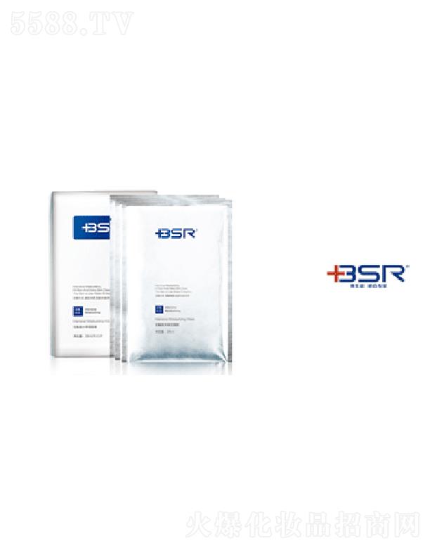 �V����ӯ��I�������޹�˾���������ܼ���ˮ������Ĥ 28ml