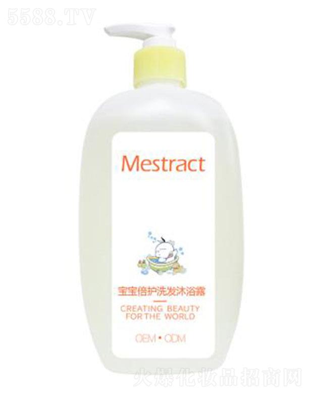 �V���ۊy����Ƽ����޹�˾��Mestract�������o(h��)ϴ�l(f��)��ԡ¶
