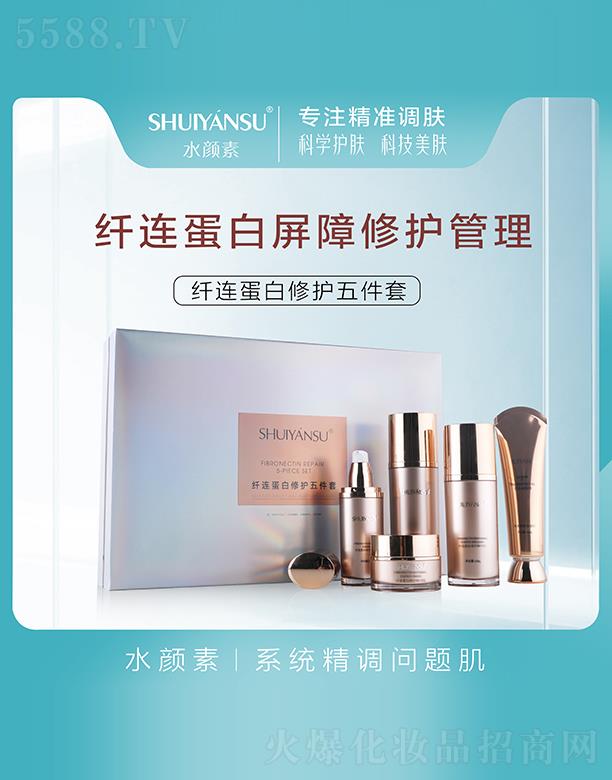 �V��Ʒ�����y���¿Ƽ����޹�˾��ˮ����w�B�������o�����