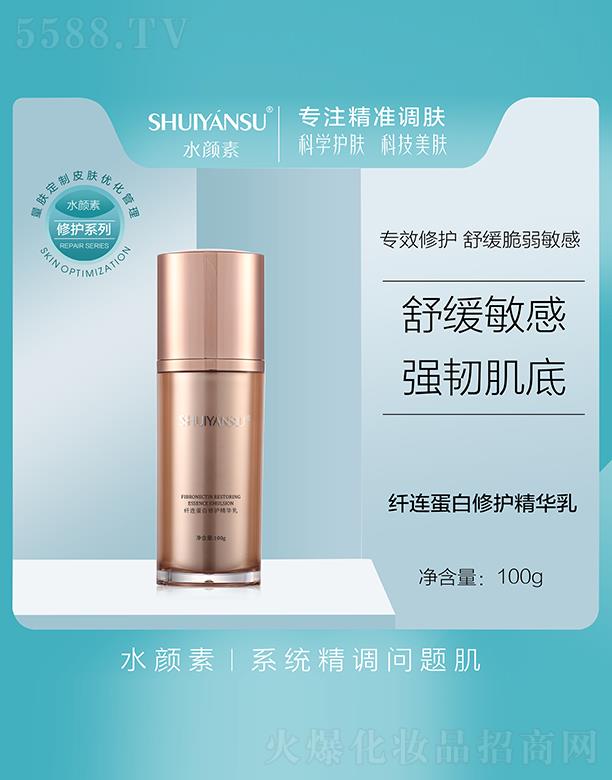 �V��Ʒ�����y���¿Ƽ����޹�˾��ˮ����w�B�������o���A�� 100g