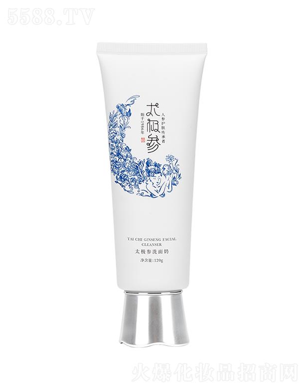 �V���вݼ����yƷ���޹�˾���вݼ�̫�O��ϴ���� 120g