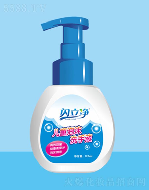 �V�|�W���􌍘I���F���޹�˾���W��������ζϴ��Һ