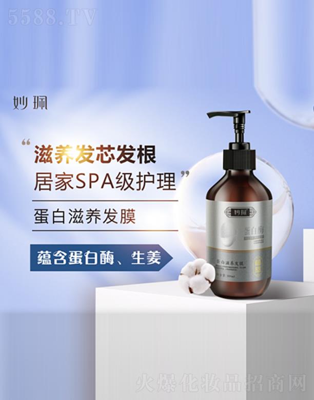 �V���г��nƷ�ƹ����B�i���޹�˾����������B�lĤ