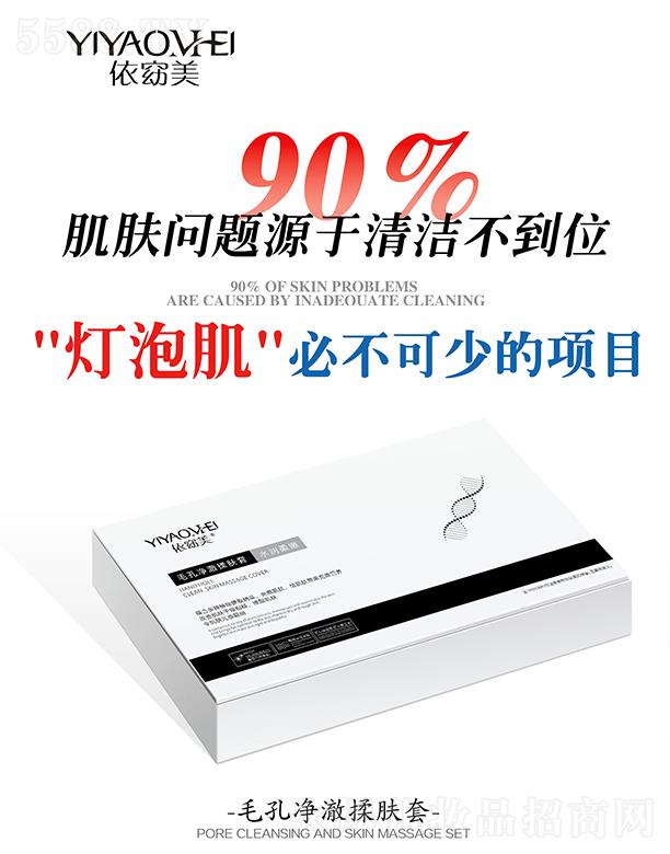 �V�ݾۃ|�tˎ����Ƽ����޹�˾�������ë�׃������w��