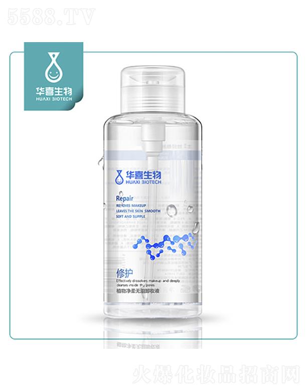 �麣���Aϲ����Ƽ����޹�˾���Aϲ����ֲ�����o�Iж�yҺ