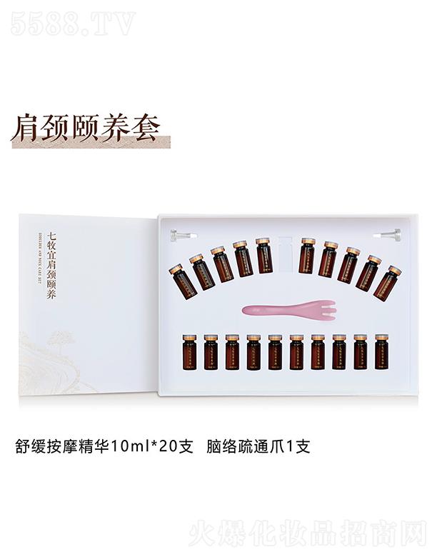�V������������Ƽ����޹�˾�������˼��i�U�B��