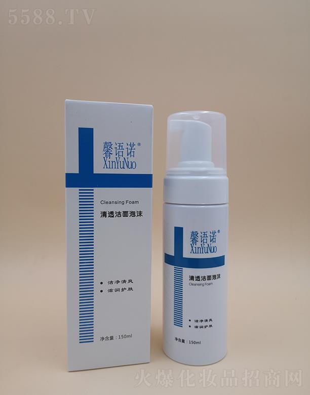�麣ܰ�Z����Ƽ����޹�˾��ܰ�Z�Z��͸������ĭ 150ml