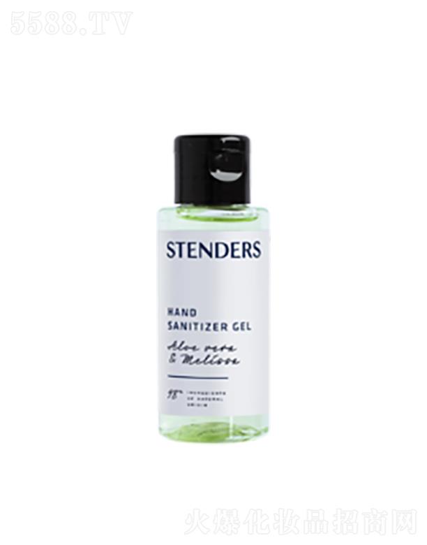 ��������ΘI���Q���޹�˾��STENDERS�J�C��ϴ�־����z
