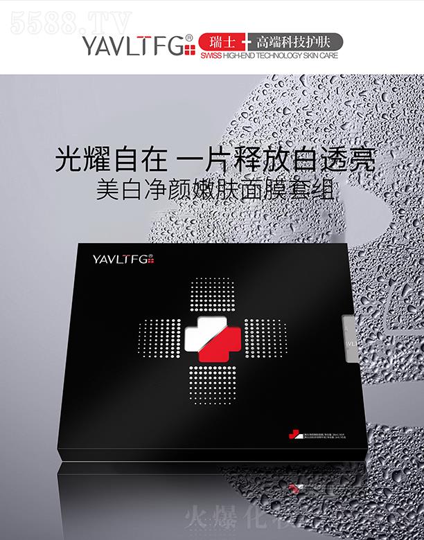 �V����������＼�g���޹�˾����������׃�����w��Ĥ