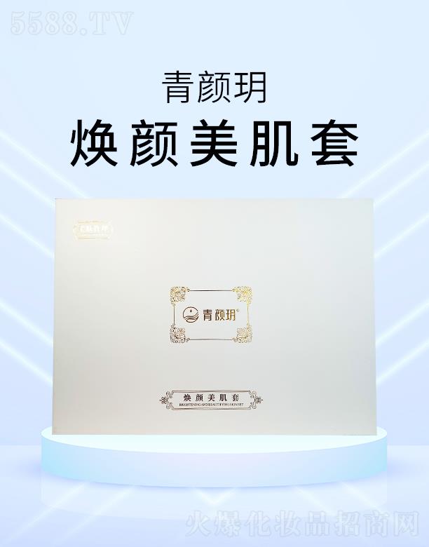 �V��㑷�����Ƽ����޹�˾����h���������