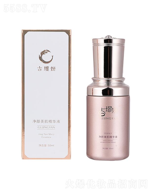 ���wȪ�t�W�o�wƷ�аl(�V��)���޹�˾.���ŭZ������������AҺ 50ml