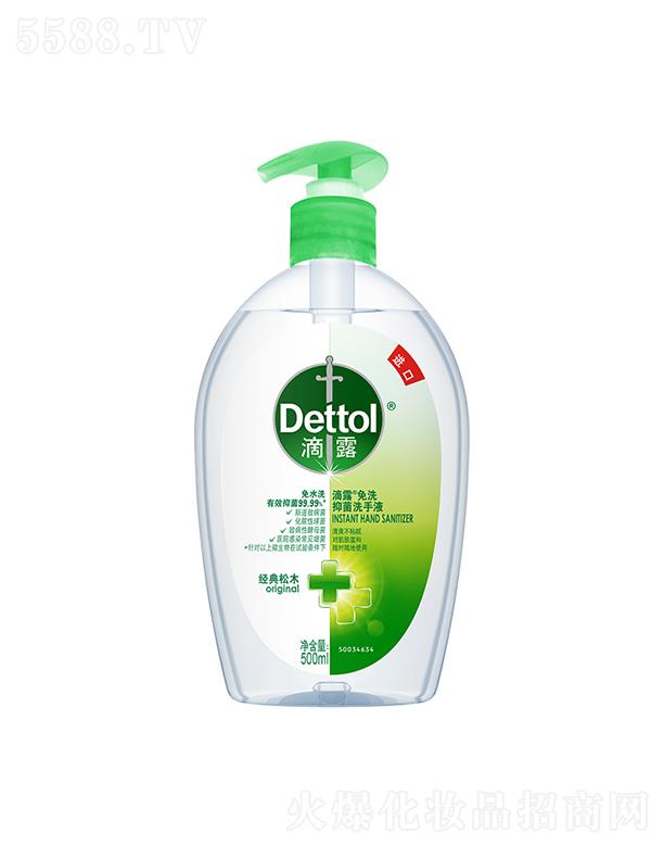 ˹�vˬ���Q��(�Ϻ�)���޹�˾����¶��ϴ�־�ϴ��Һ 500ml