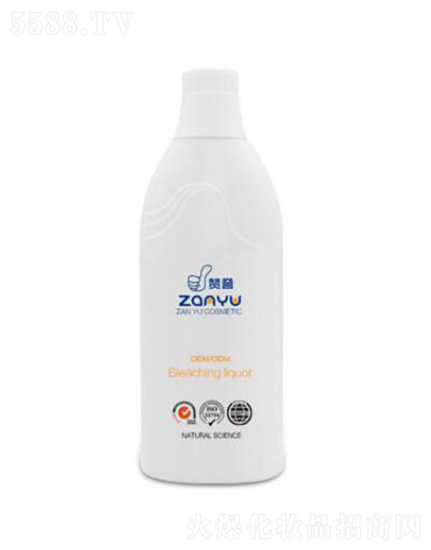 �V��ٝ�u���yƷ���޹�˾��ٝ�u��ƯҺ