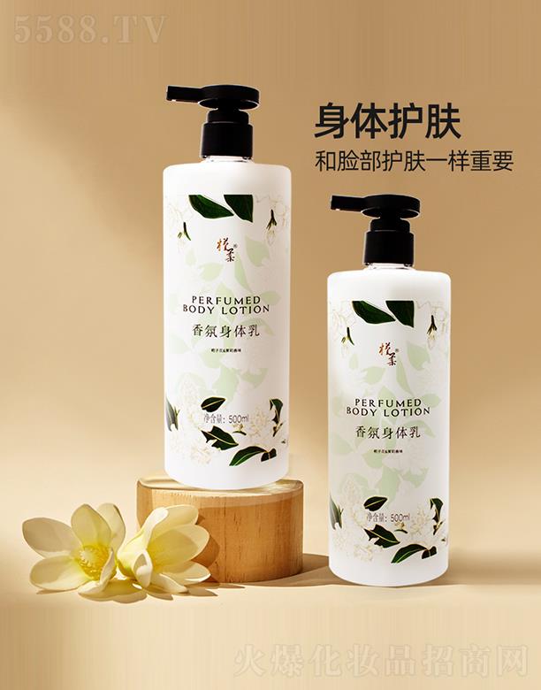 ��������˹�ջ����޹�˾������������w�� 500ml
