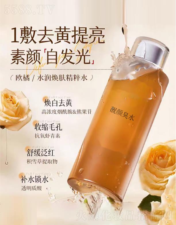 �V�������tˎ����Ƽ����޹�˾���n�ˮ