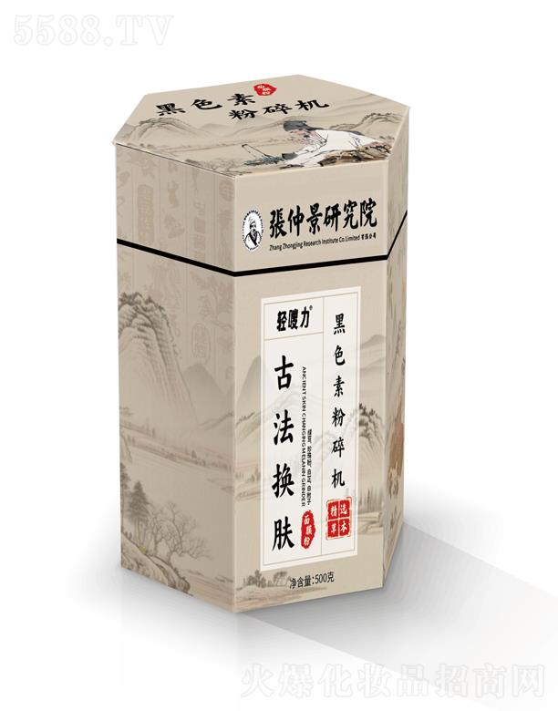 ����˺�ˎ�I���޹�˾���p�����ɫ�ط���C