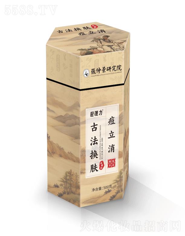 ����˺�ˎ�I���޹�˾���p���������