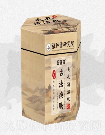 ����˺�ˎ�I���޹�˾���p���ë���坍�C
